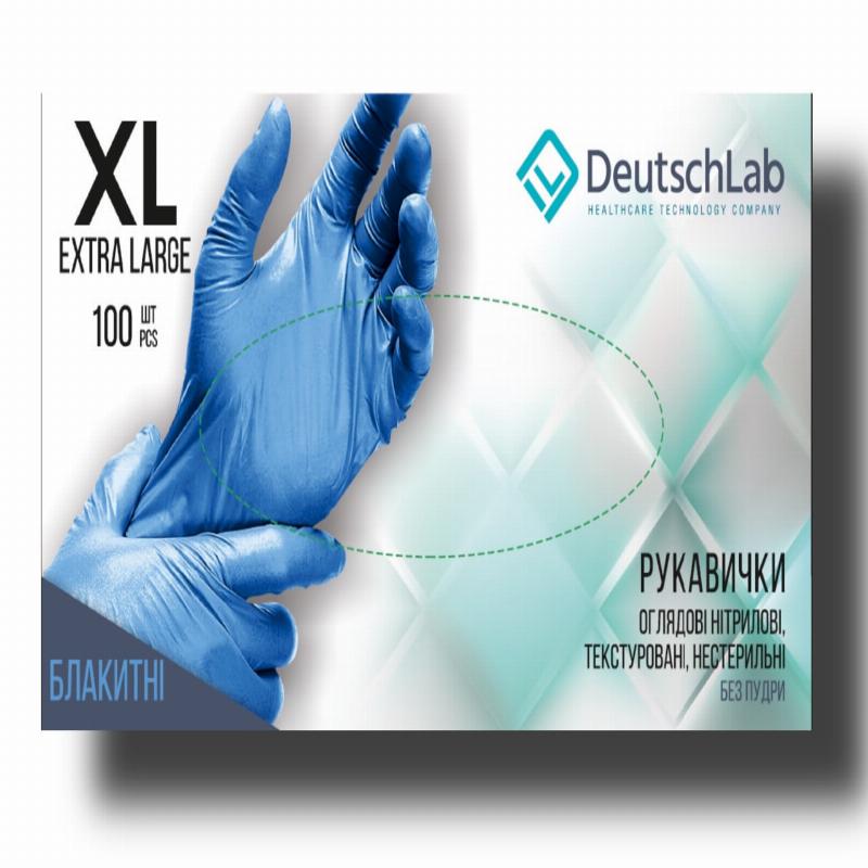 Рукавички нітрилові, нестерильні, без пудри, розмір ХL, блакитні, "DeutschLab"